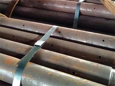 廉江管棚管